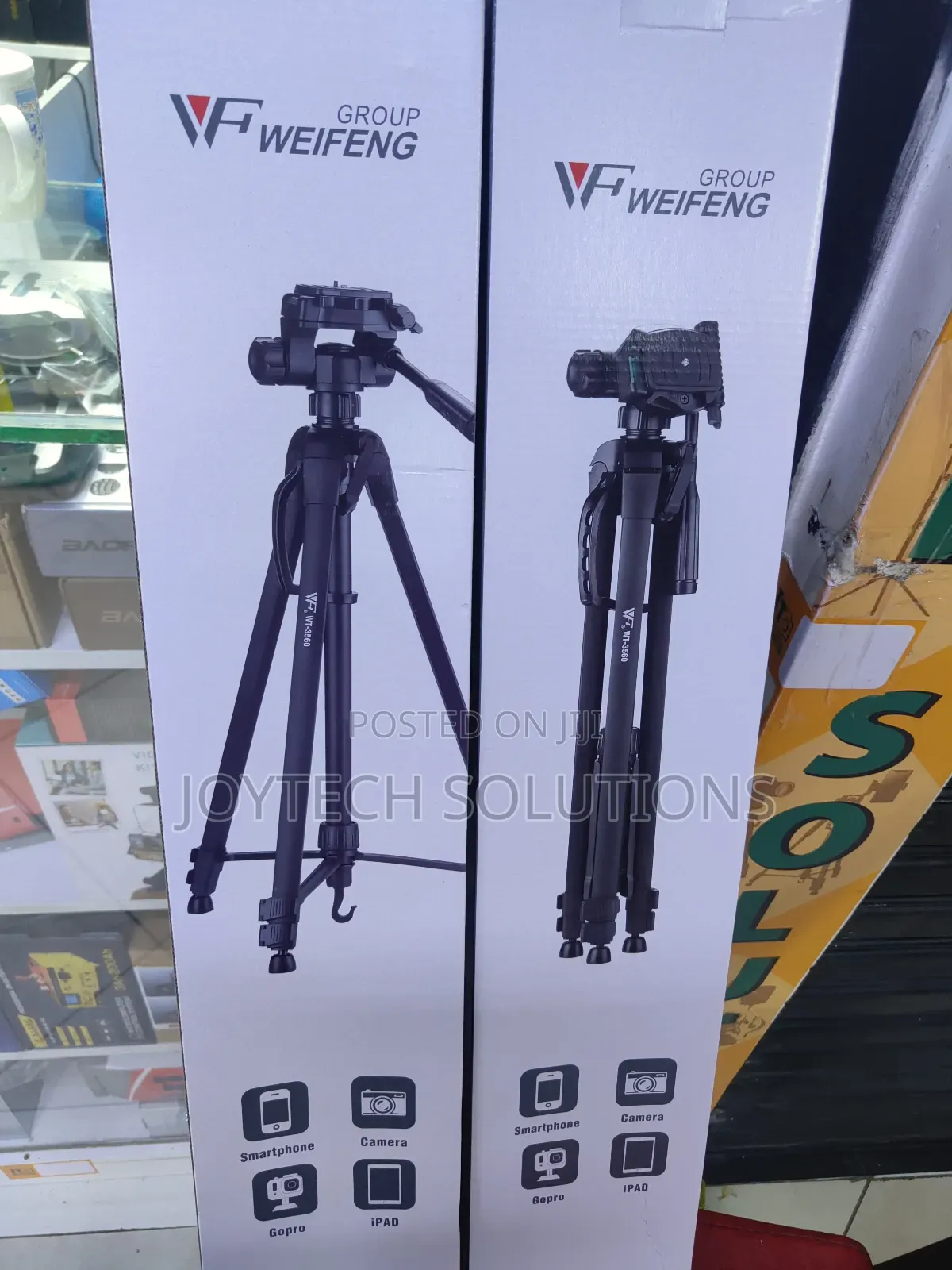 Wt - 3560 Lightweight Camera Tripod ( 1.675m )