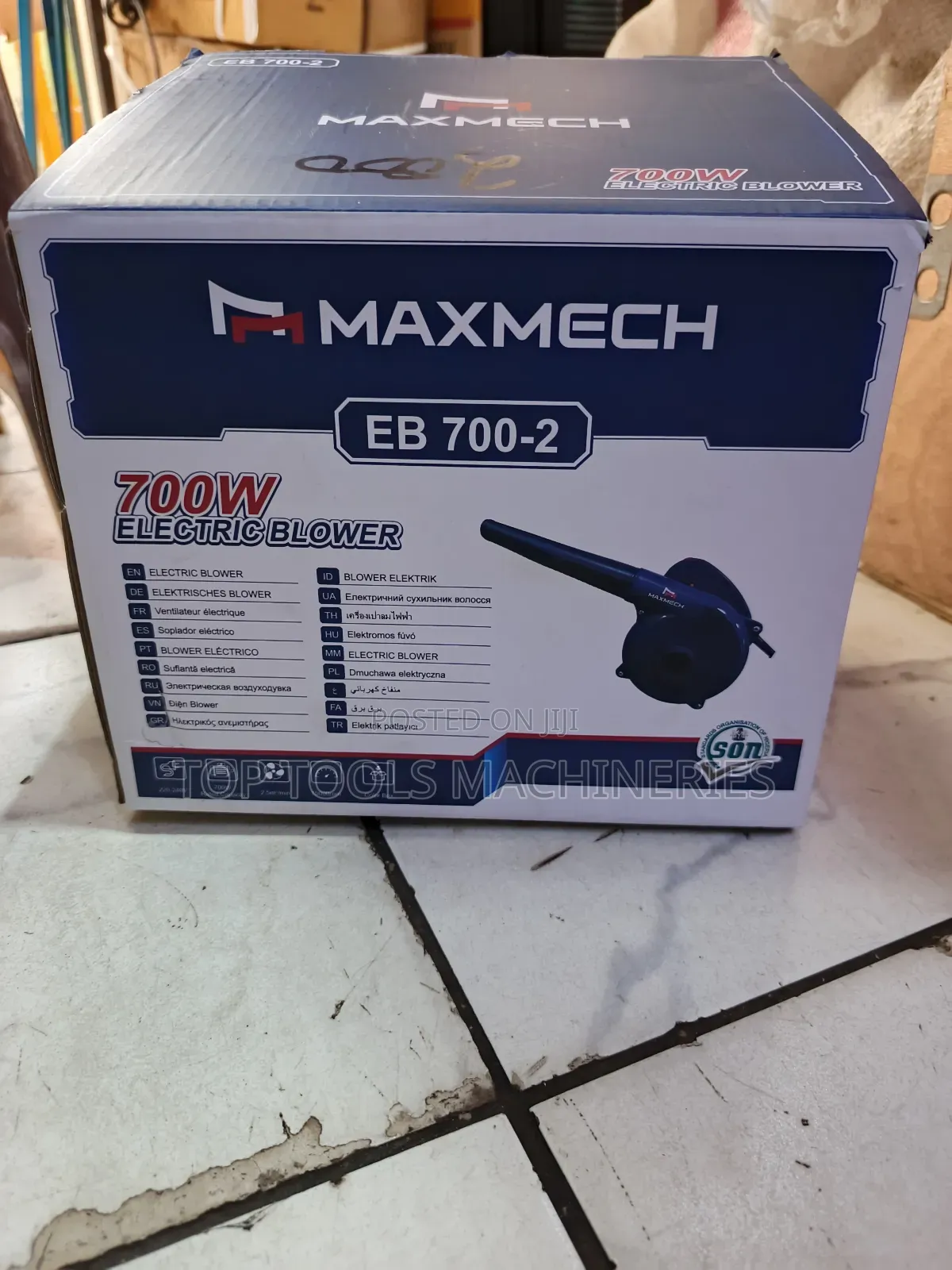 Maxmech Blower 700watts