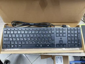 Hp Slim Wired Keyboard
