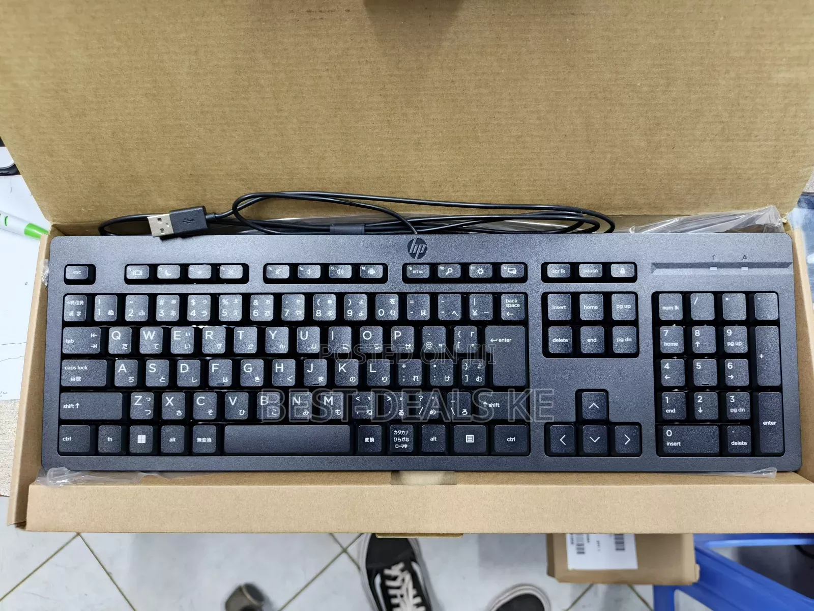 Hp Slim Wired Keyboard