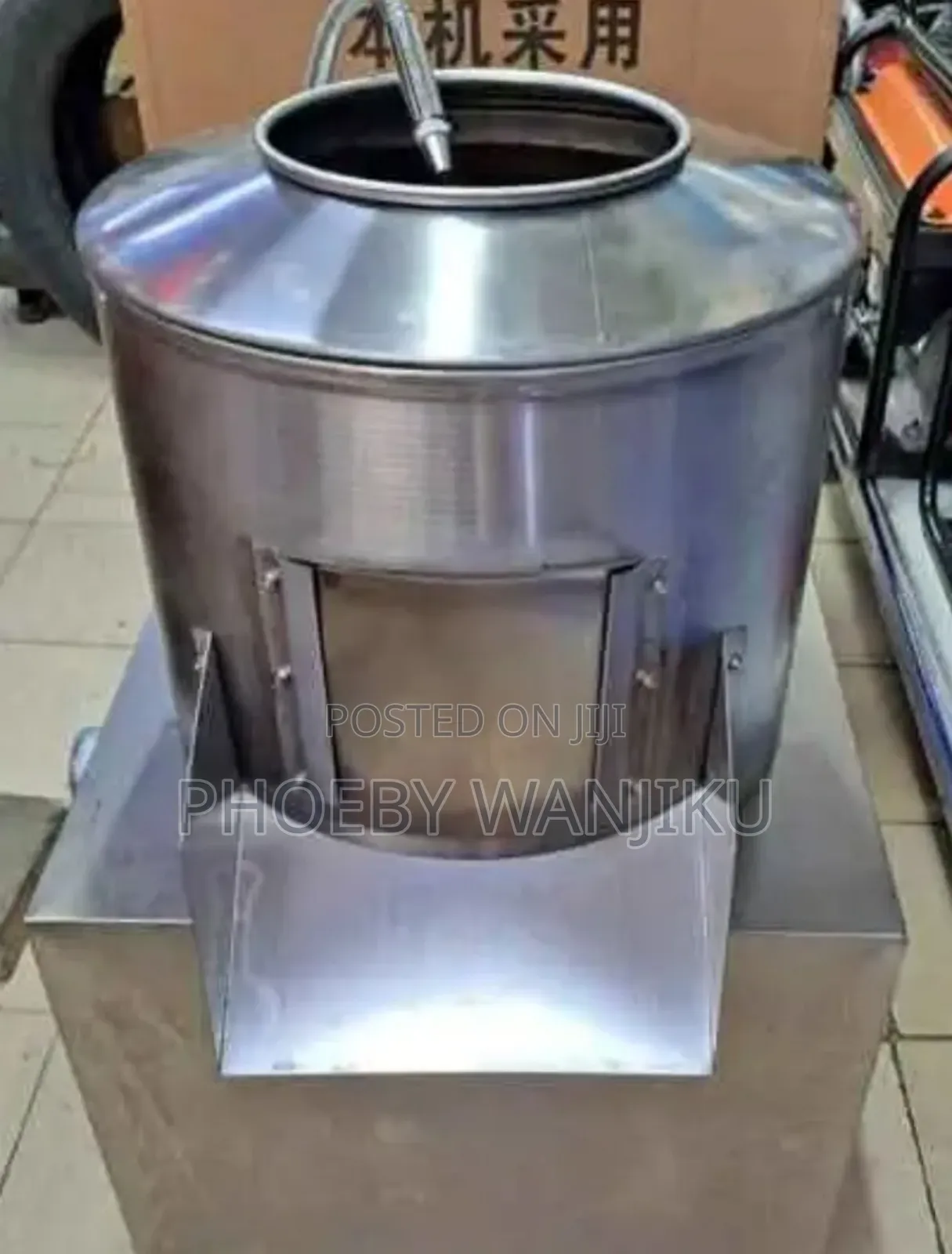 Potato Peeler Machine