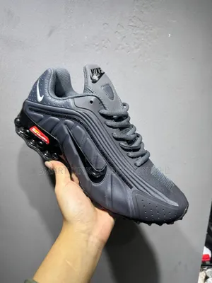 New Nike Air Ultra