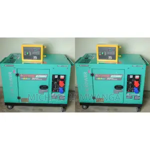 Hl Power Uk Hl12500ds (12.5kva) Diesel Generator