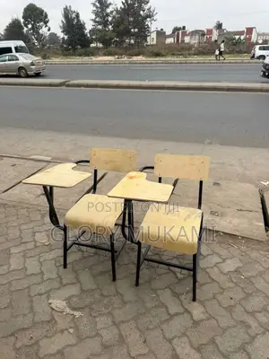 Arm Chair College