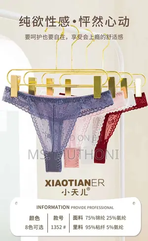Lace Thongs Available