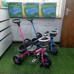 Best Quality Kids Bike