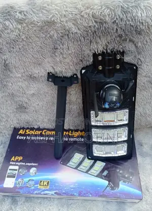 Ai CCTV Camera on 450w Led Solar Street Lamp