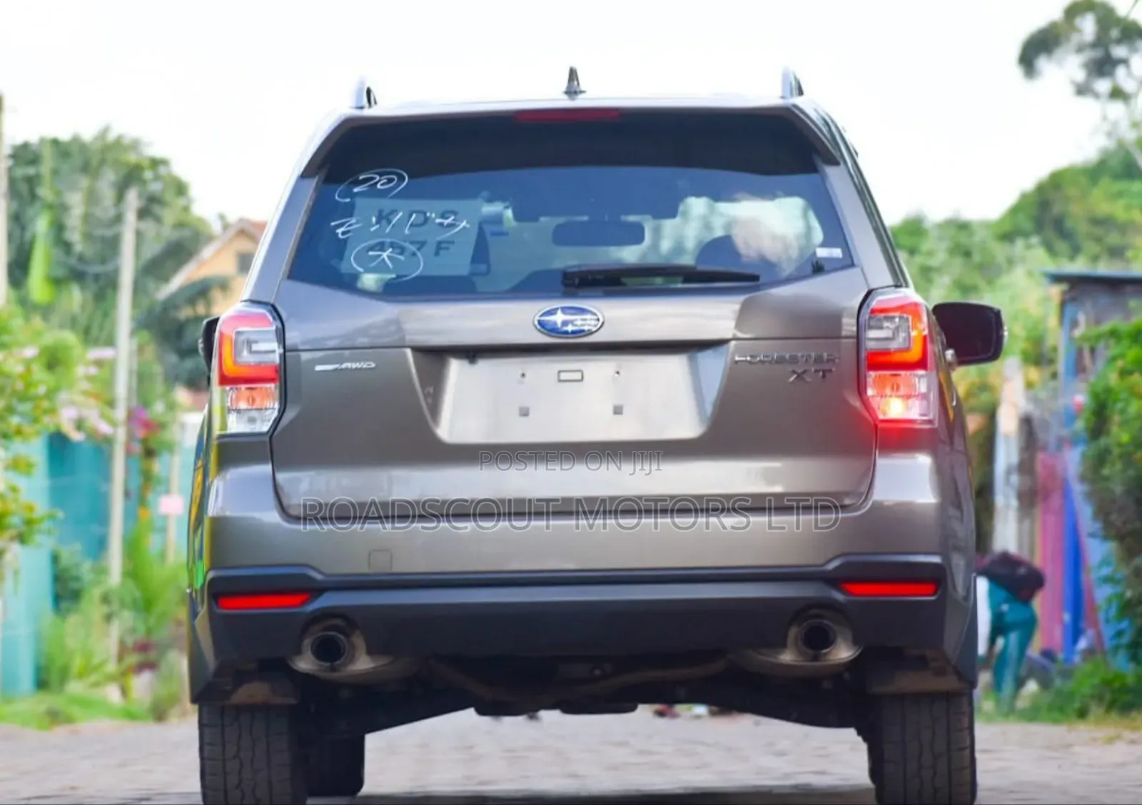 Subaru Forester 2017 Brown