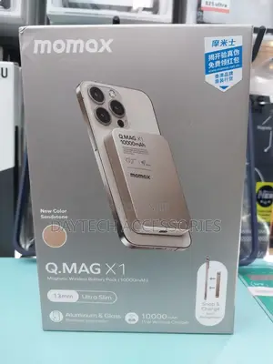 Momax Q.Mag X1 10000mah Magnetic Wireless Battery Pack