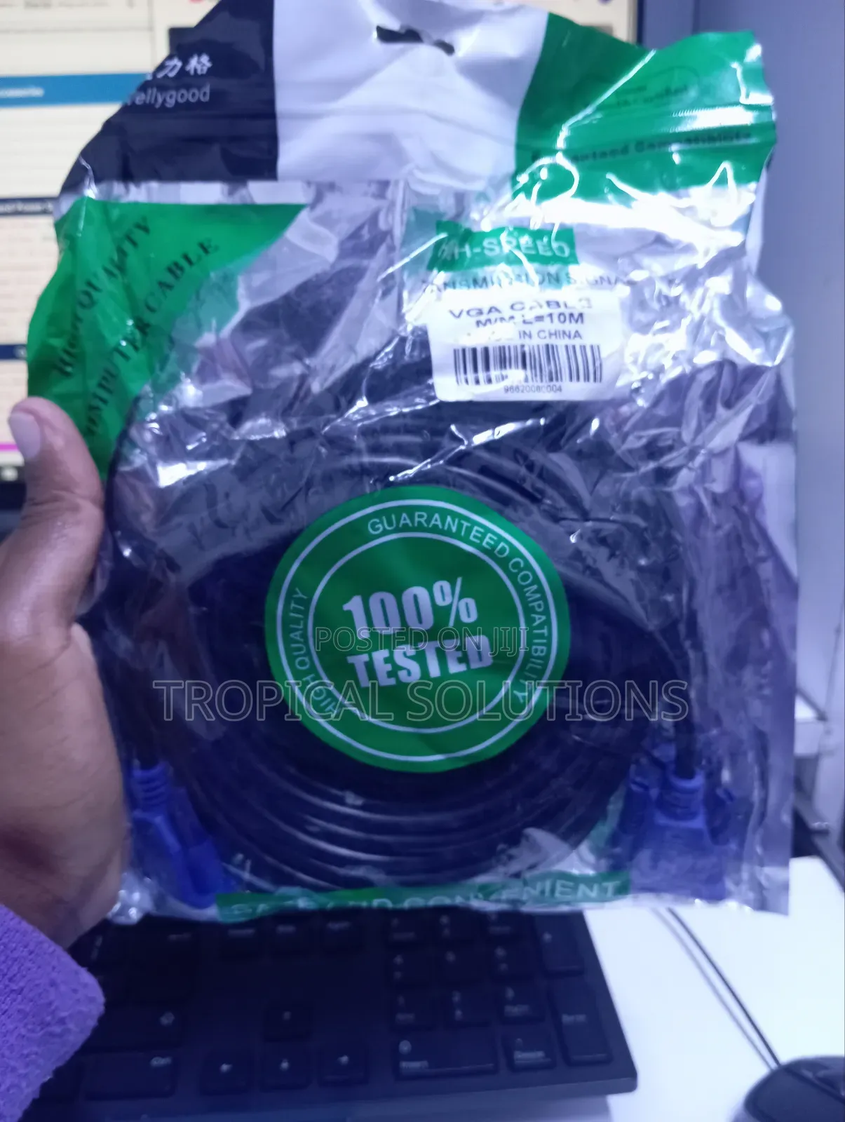 Vga Cable 10m Available Vga 10m//