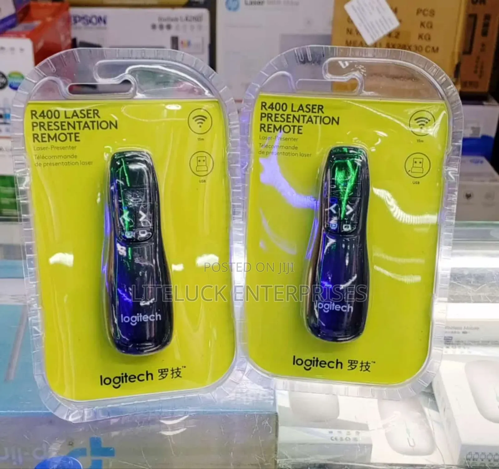 Logitech Pointer R400/ Presenter