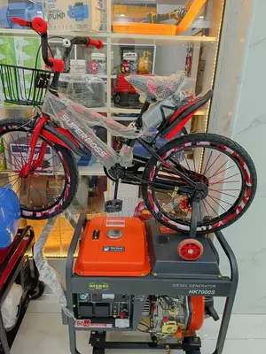 Superboss Bicycle 20"