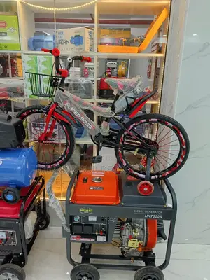 Superboss Bicycle 20"