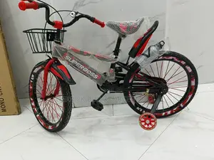 Superboss Bicycle 20"