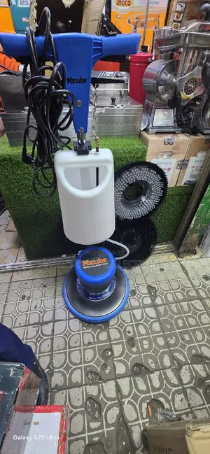 Highly Recommend 1100w Kzubr Floor Scrubber With 3 Brushes