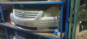 Premio 240 Nose Cut