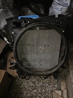 NMR Radiator