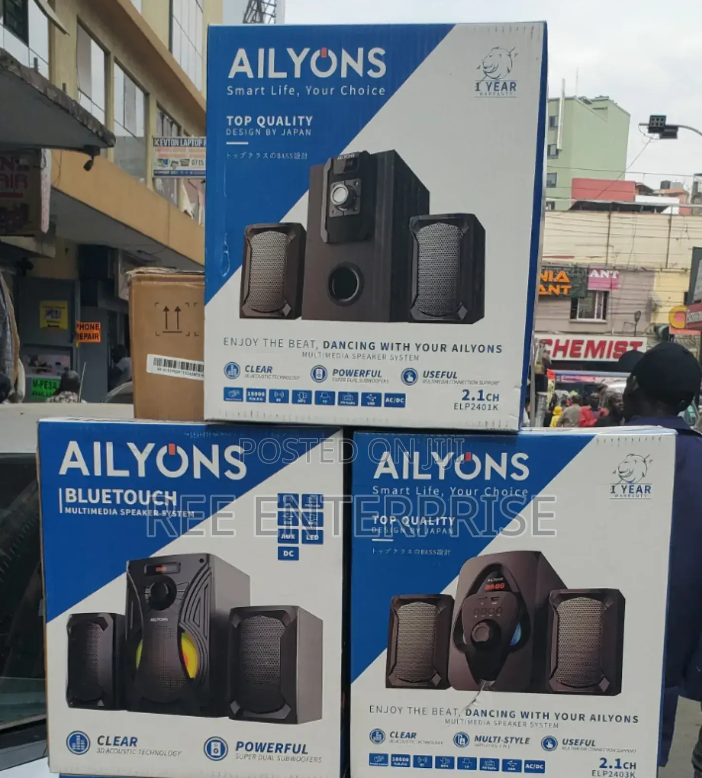 New Model 2.1ch Ailyons Subwoofer System