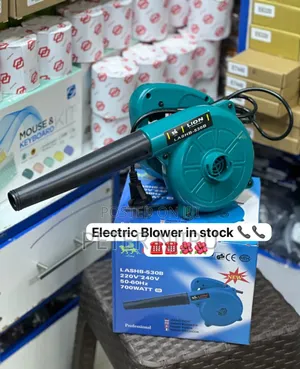 Electric Blower Available