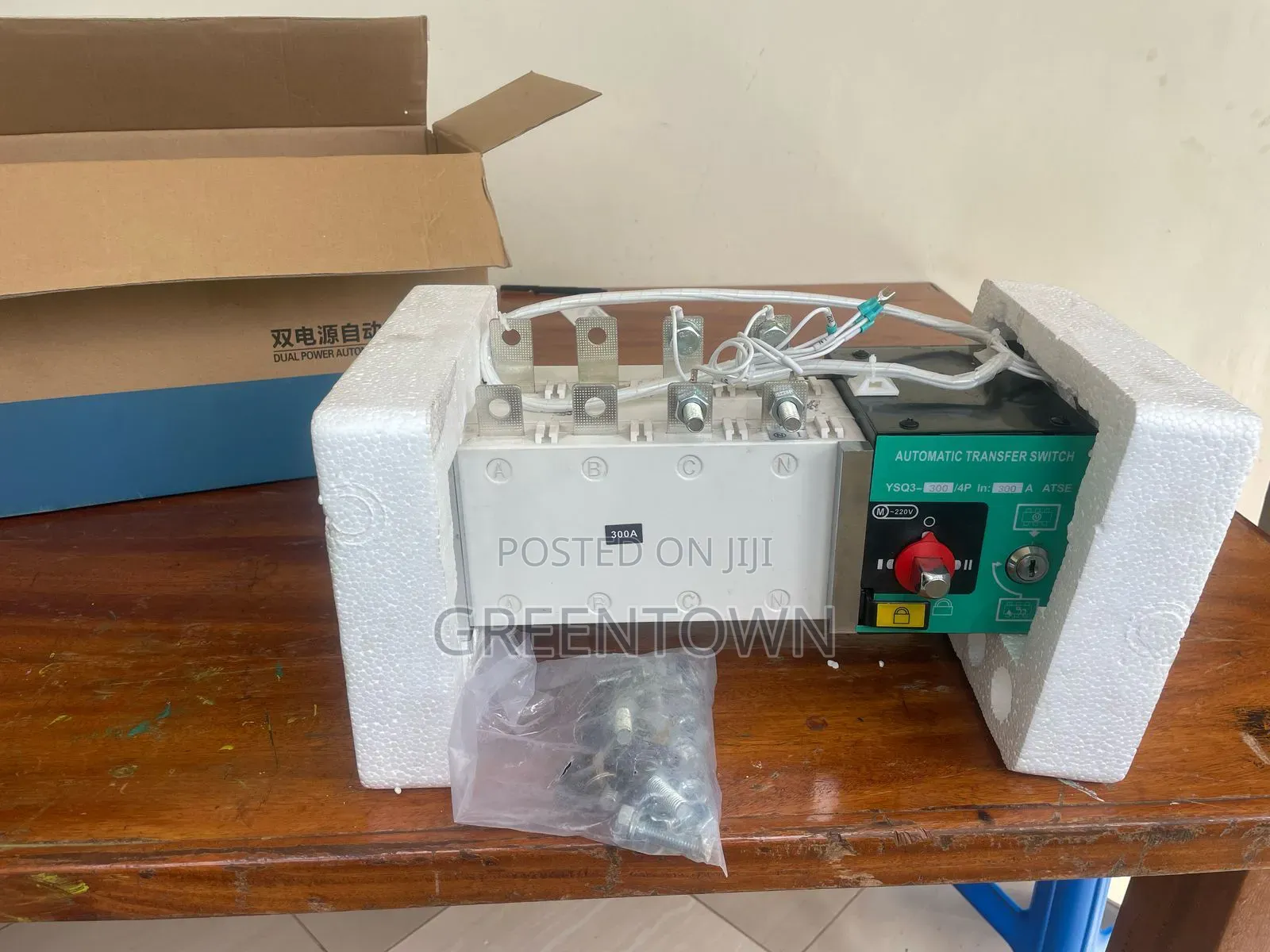 300a 4p 3phase Dual Power Automatic Transfer Switch ( Ats)