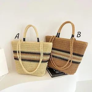 *French Color Block Woven Tote Bag* Size: 43×9×16cm