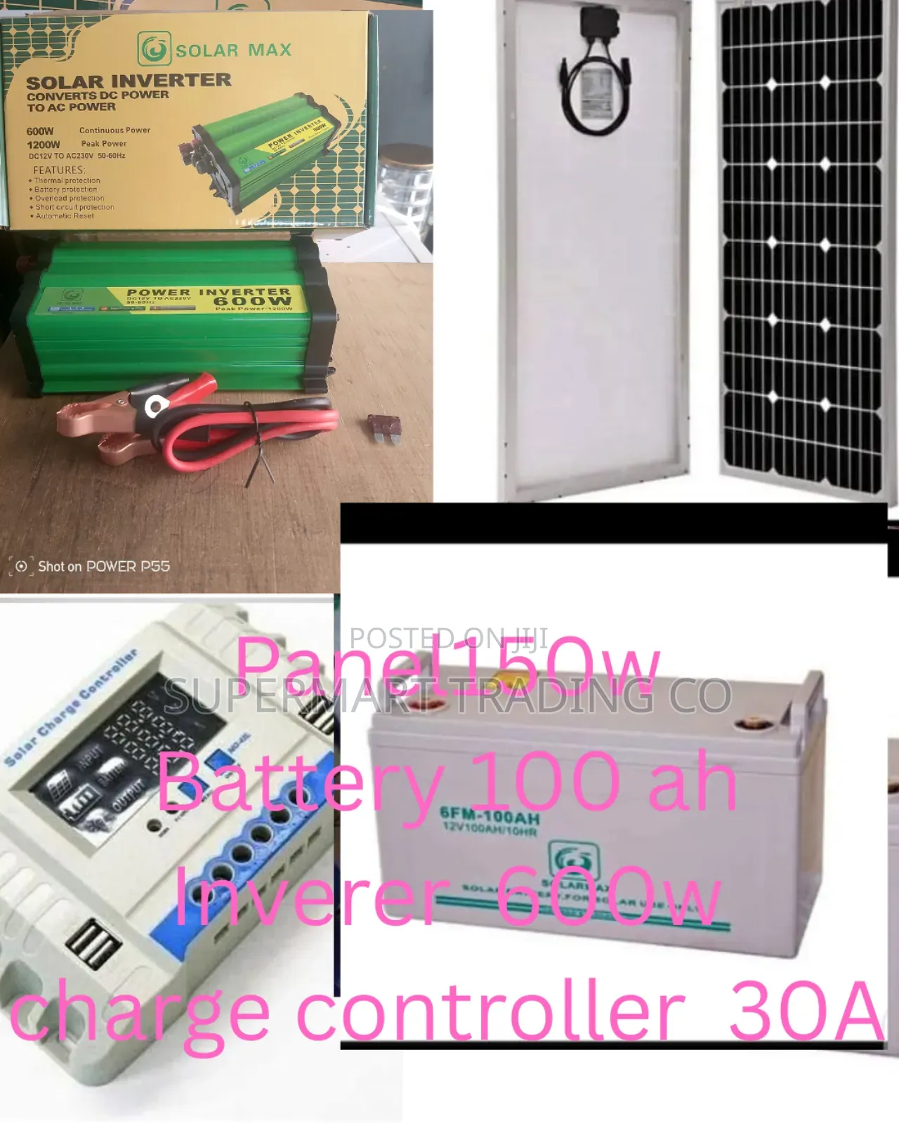 150w System Kit