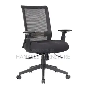 Office Chair - Blade Mesh Back