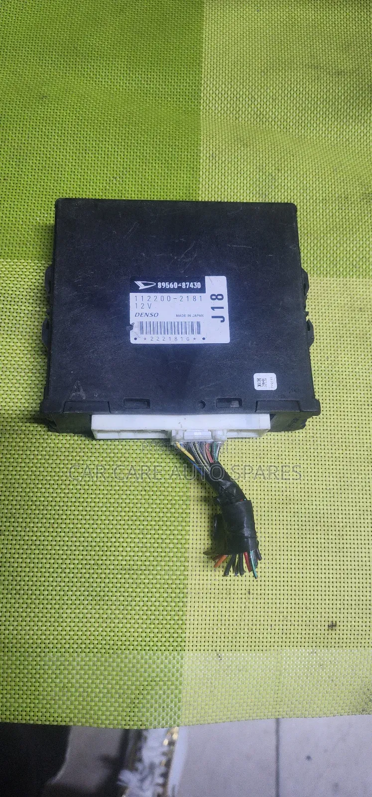 Daihastu Engine Computer