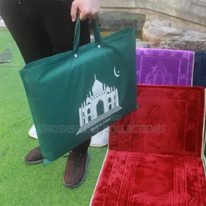 *Portable Foldable Prayer Mat/Backrest Prayer