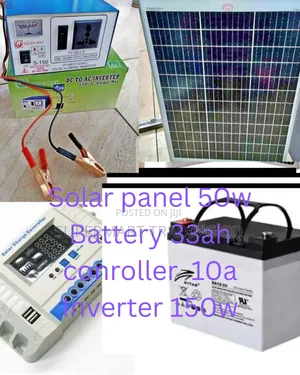 50w System Kit