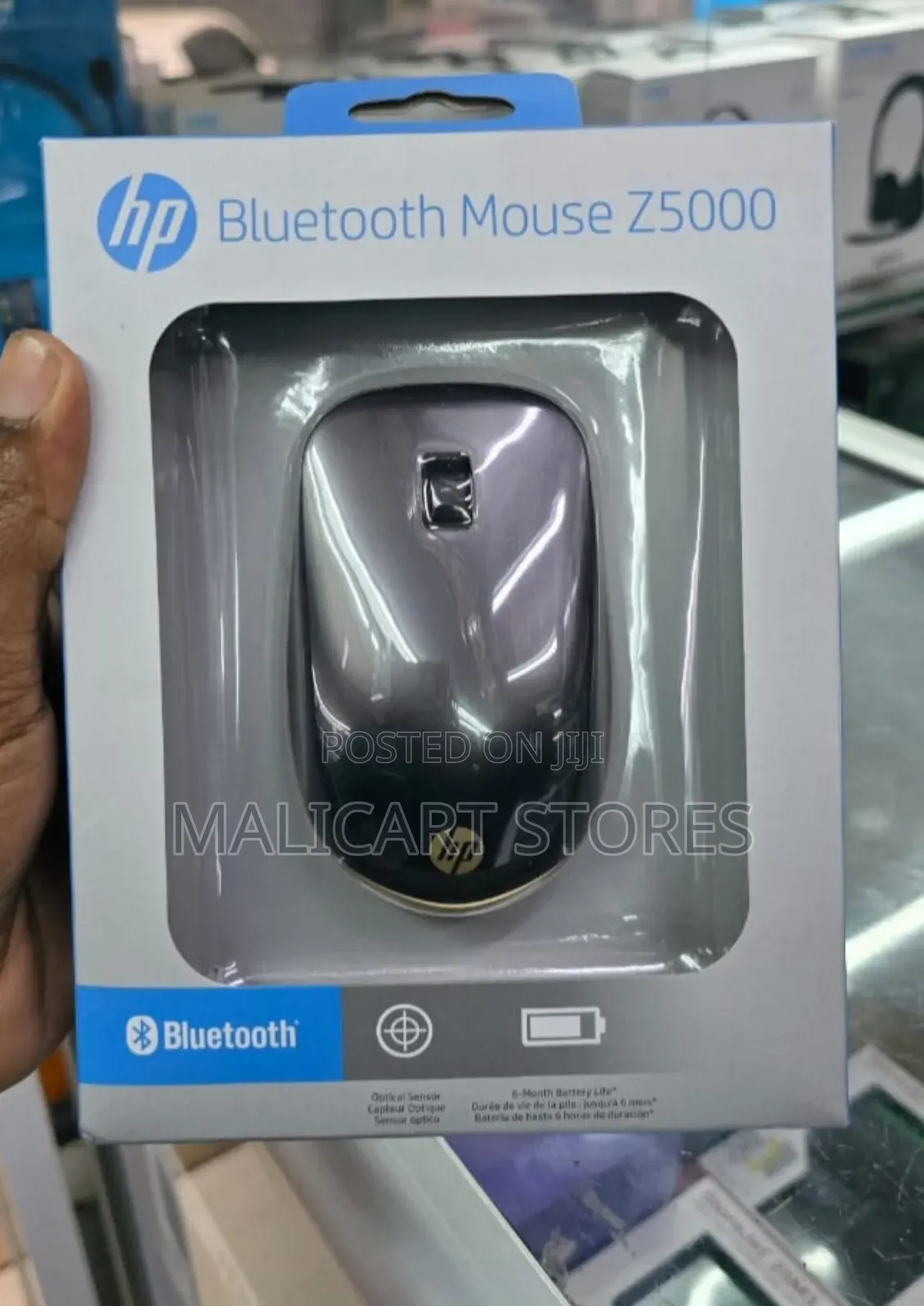 Hp Z5000 Dark Ash Silver Wireless Mouse