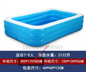 Intex Portable Swimming Pool