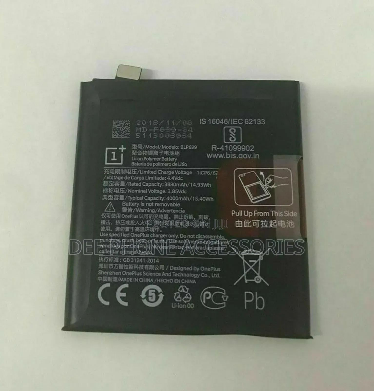 Oneplus 10 Phone Battery