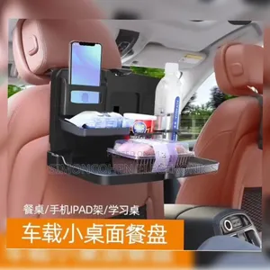 Car Multipurpose Holder