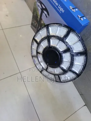 Solar Street Lights