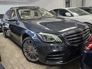 Mercedes-Benz S-Class S 560 L (V222) 2019 Gray