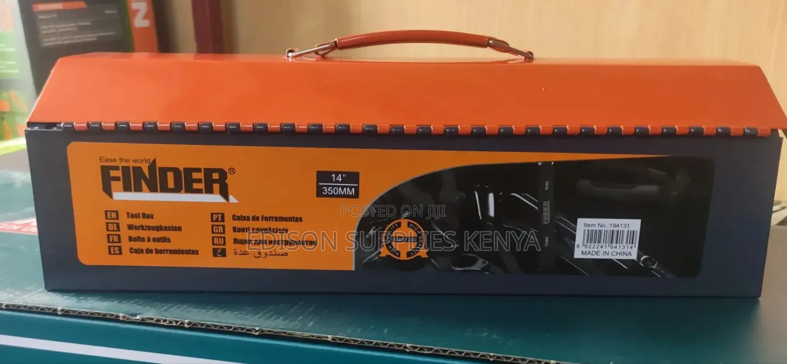 Metallic Toolbox Finder 14'' Metal Tool Box Lockable
