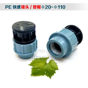Compression End.Caps