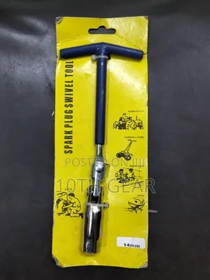 Plug Spanner 14"