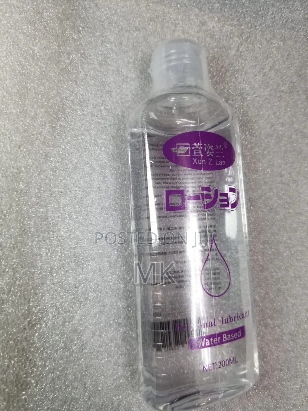 Lubricant Water Based 200ml