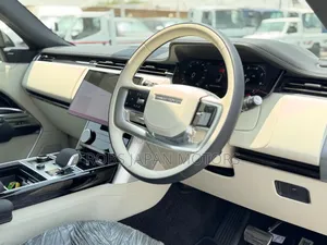Land Rover Range Rover Vogue 2023 White