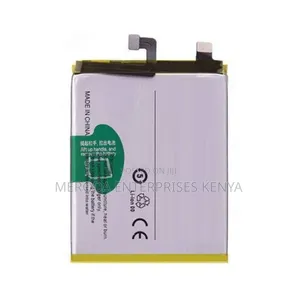 Vivo S15 Battery Replacement