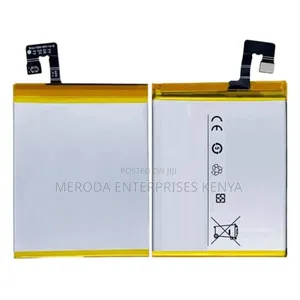 Vivo X60 Pro Battery Replacement