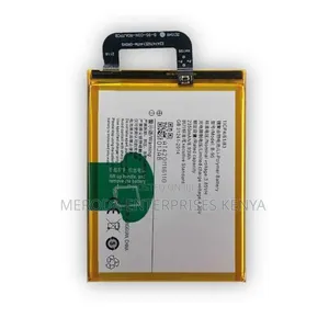 Vivo Y51l Battery Replacement