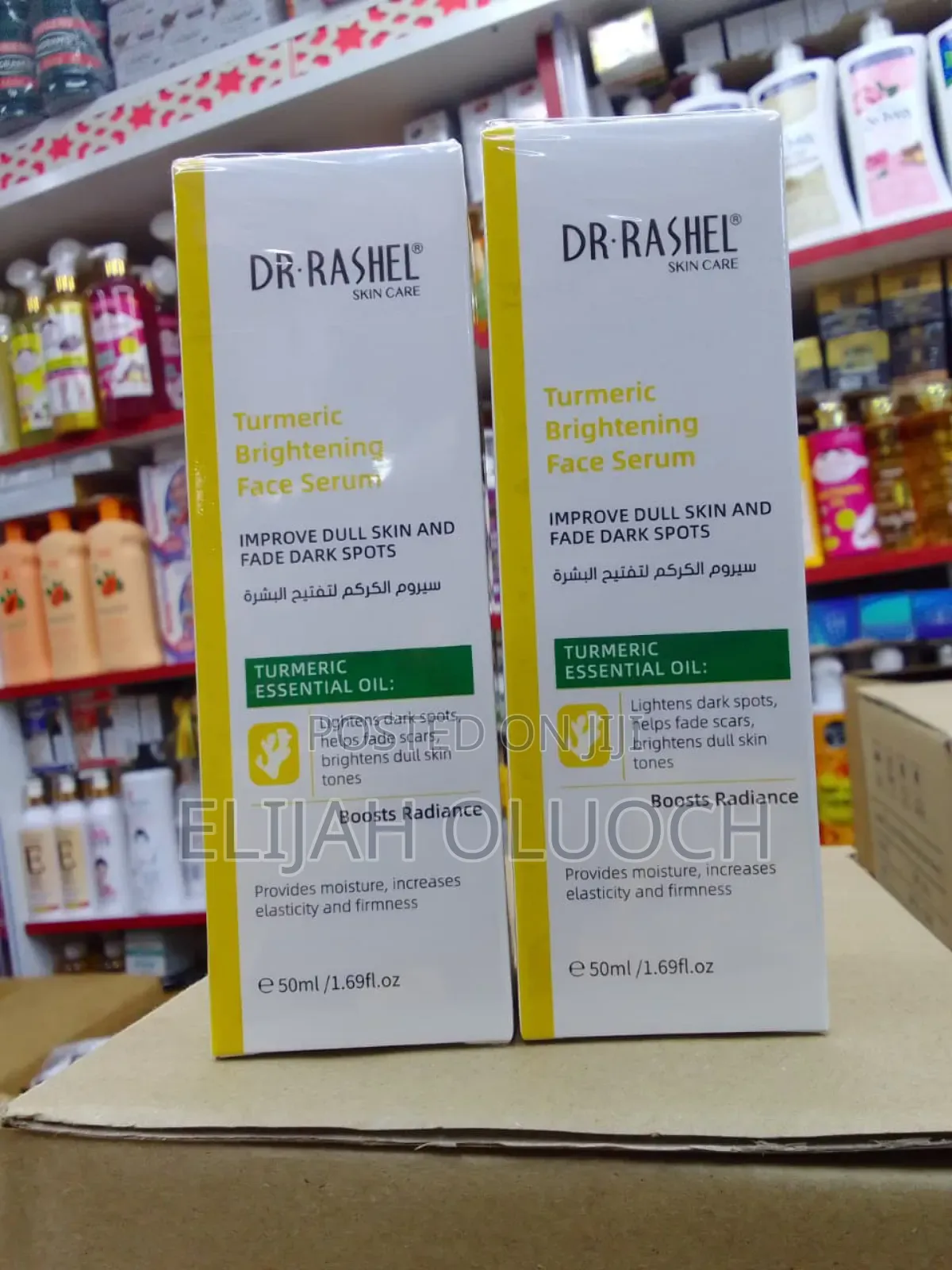 Turmeric Brightening Face Serum