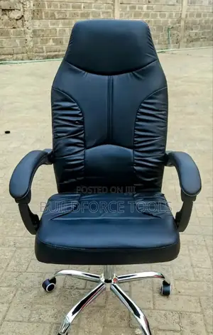 Adjustable Office Chair