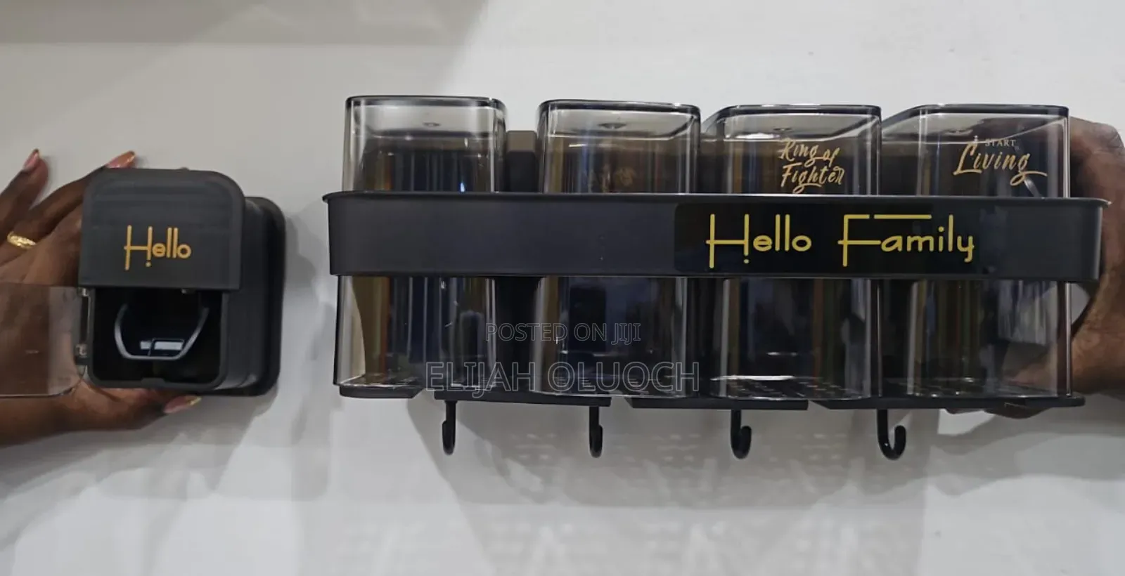 Hello Family Branded Wall Mounted Toothbrush Toothpaste Dispenser Set