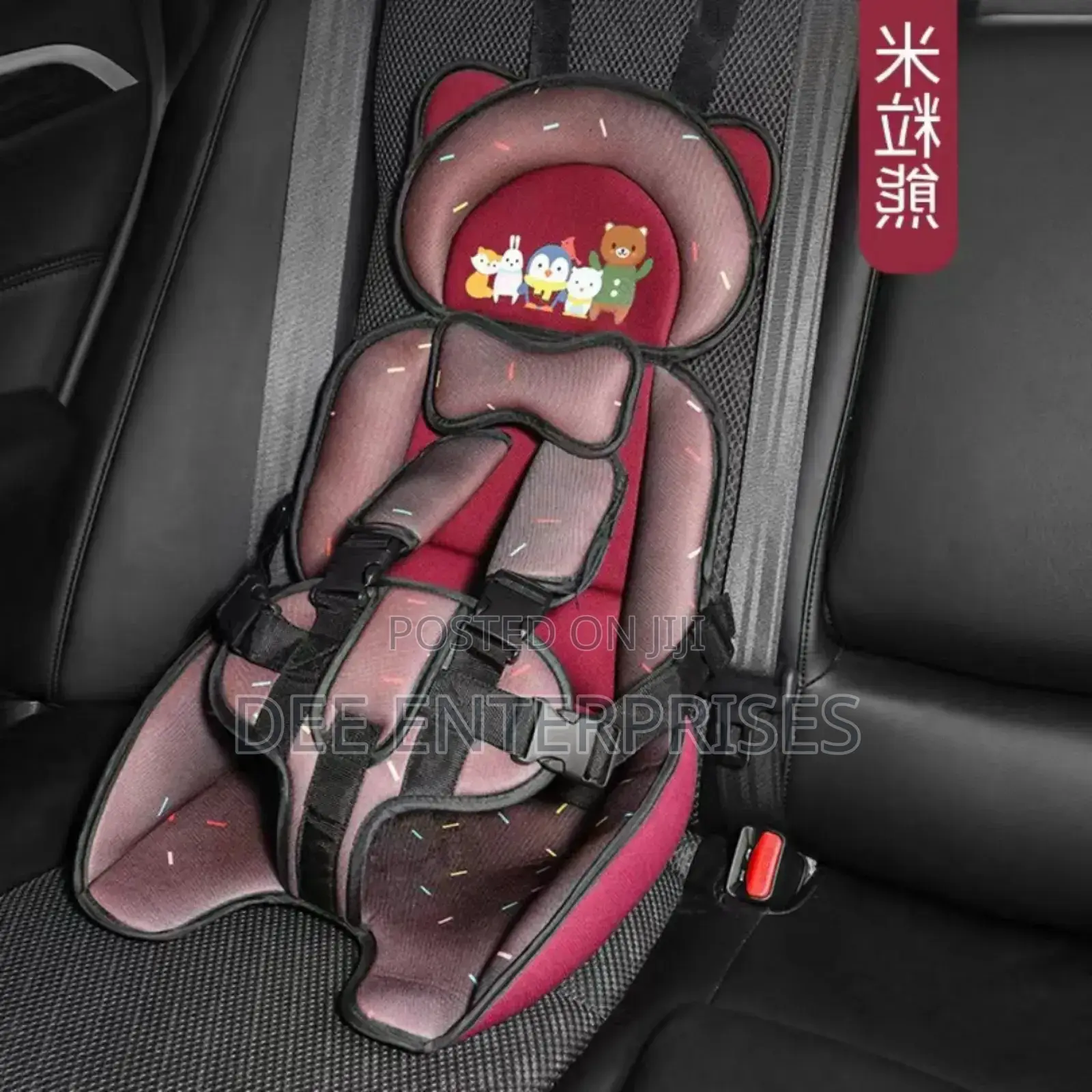 Children's Safety Car Seat Cushion