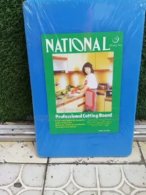Highly Available Professional Cutting Board