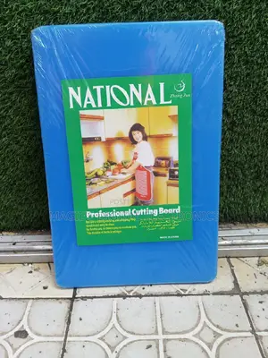 Well Performing Professional Cutting Board